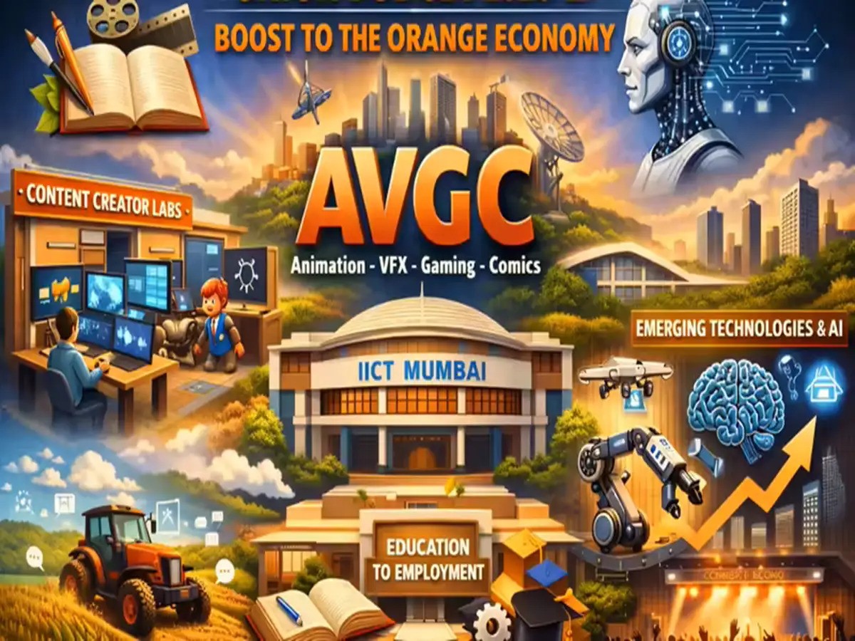 AVGC image